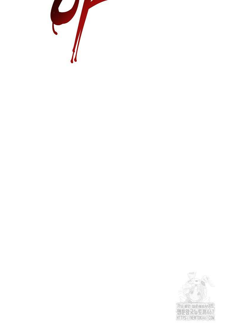 쥐뿔도 없는 회귀 69화 24