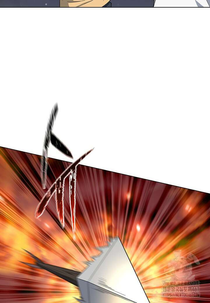 레벨업하기 싫은 천마님 75화 25
