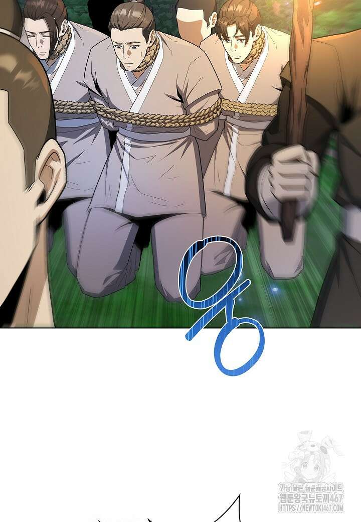 레벨업하기 싫은 천마님 75화 34