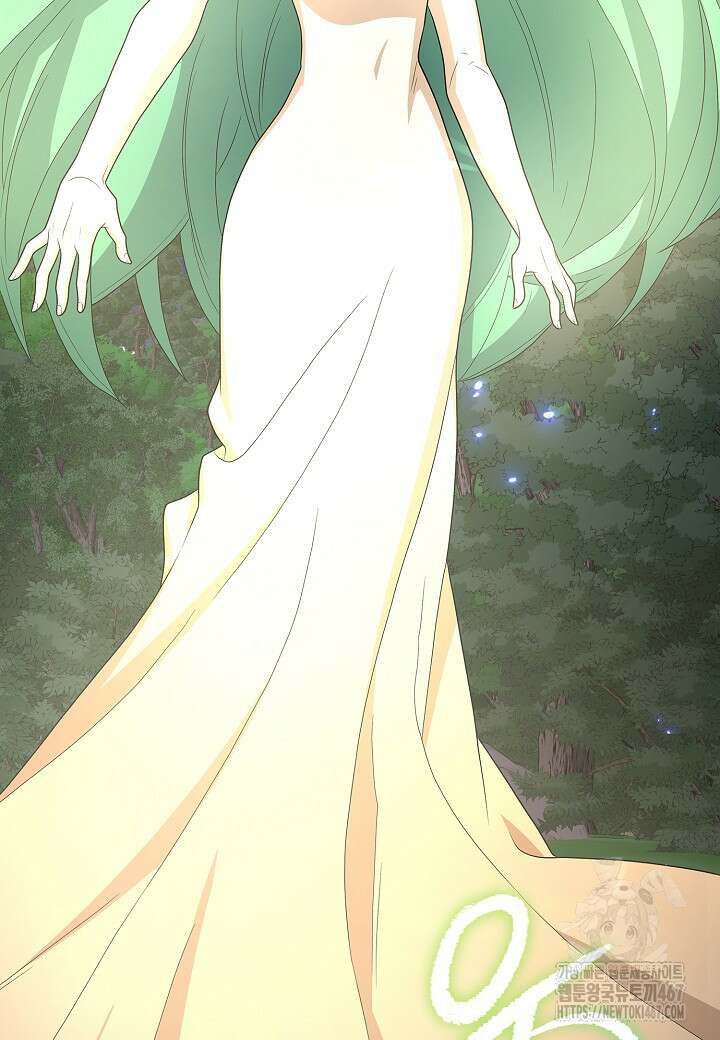 레벨업하기 싫은 천마님 75화 82