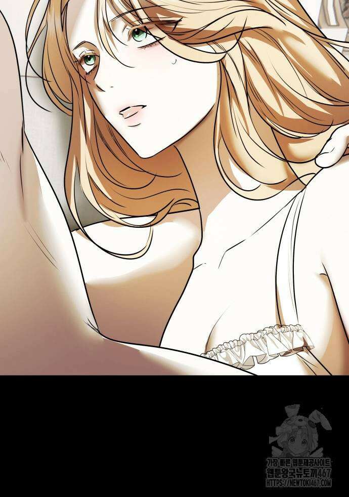 남편의 정부로 환생한 심정을 서술하시오 67화 17