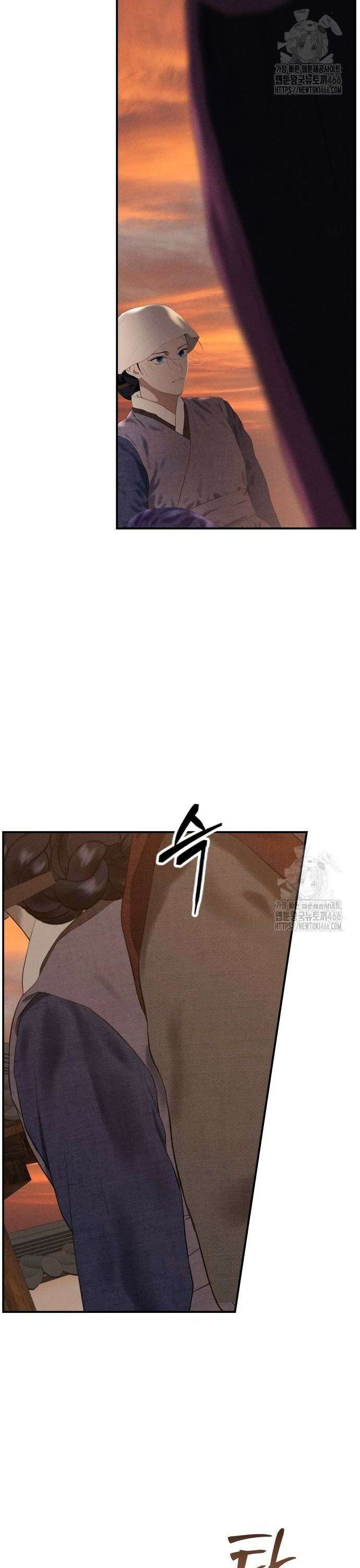조선왕비 간택사건 13화 2