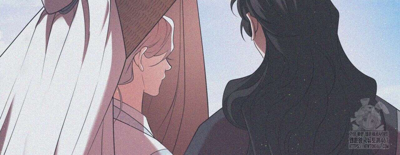 마교 교주를 애지중지 키웠다 66화 6
