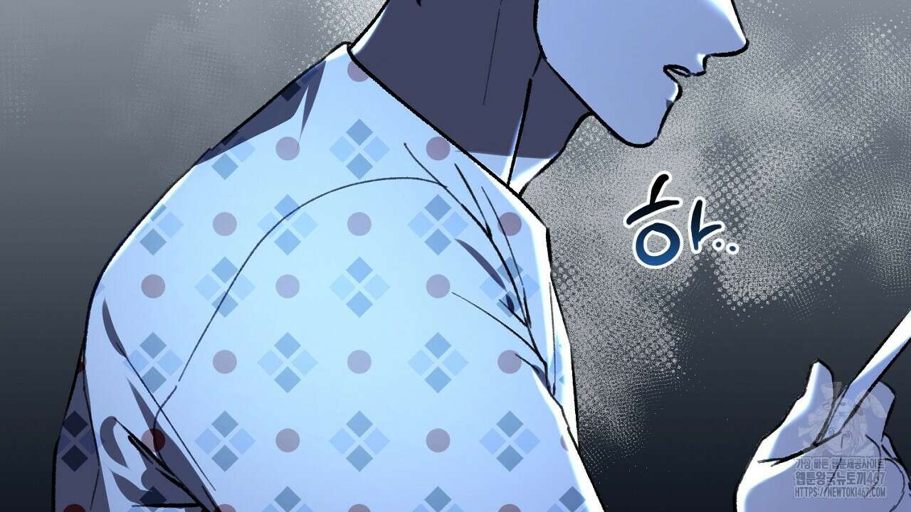 울프 인 더 케이지 30화 33