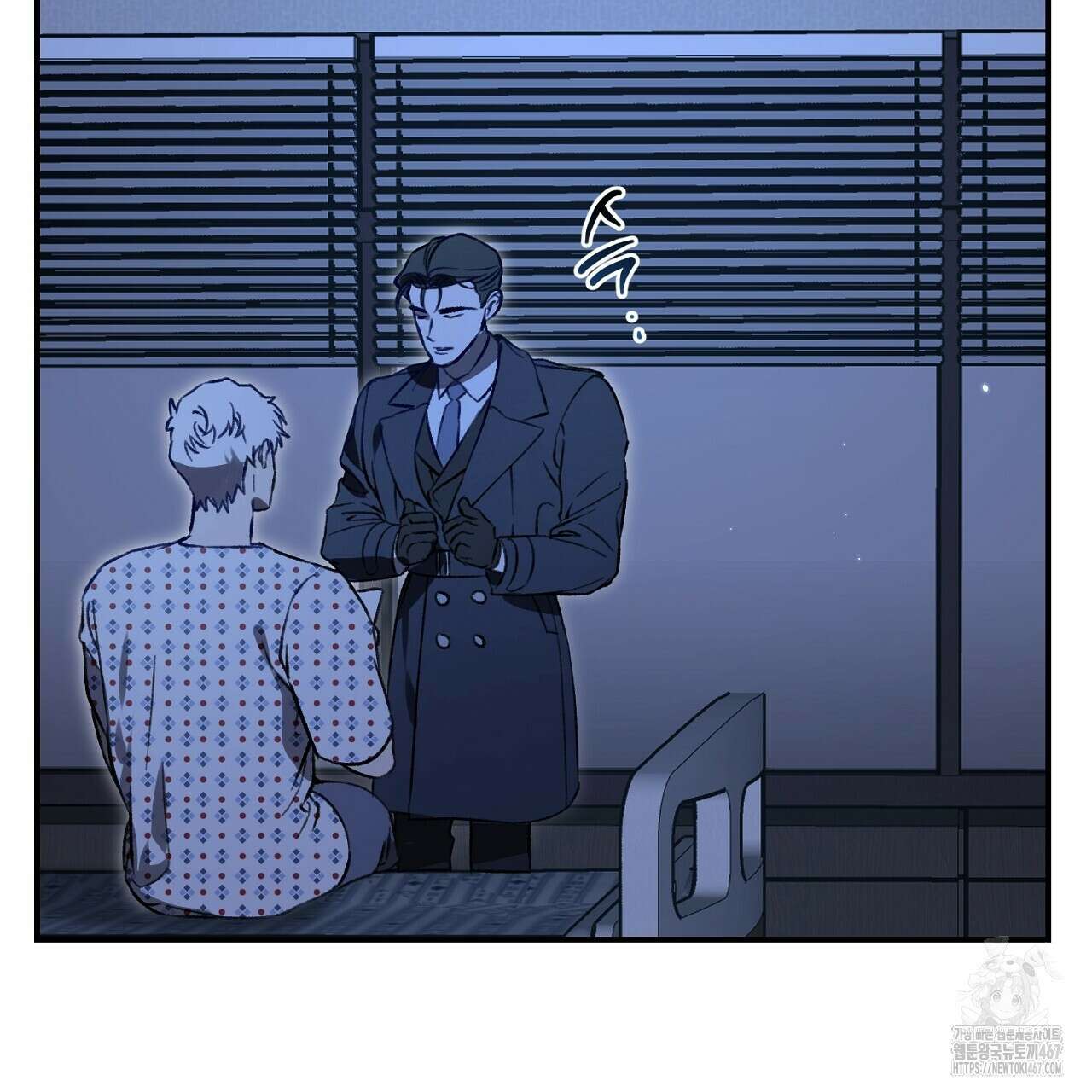 울프 인 더 케이지 30화 38