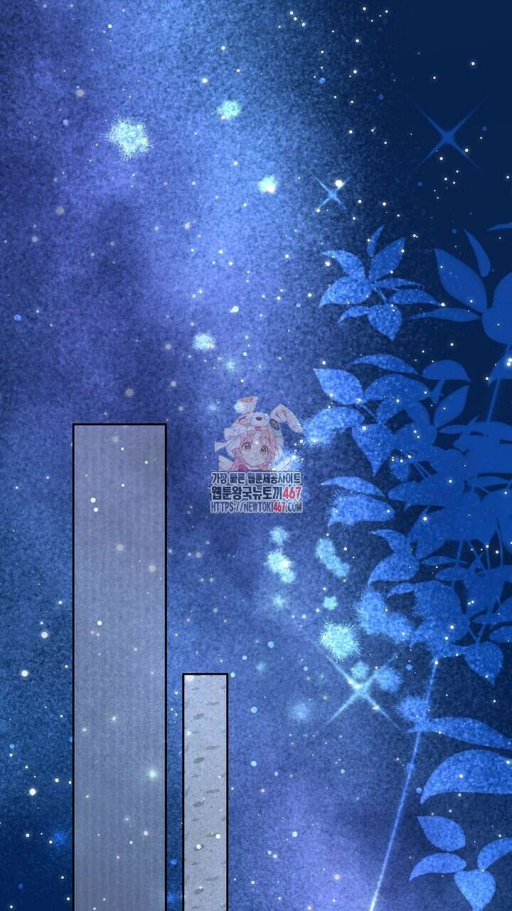 천일의 아내 시즌2 81화 1