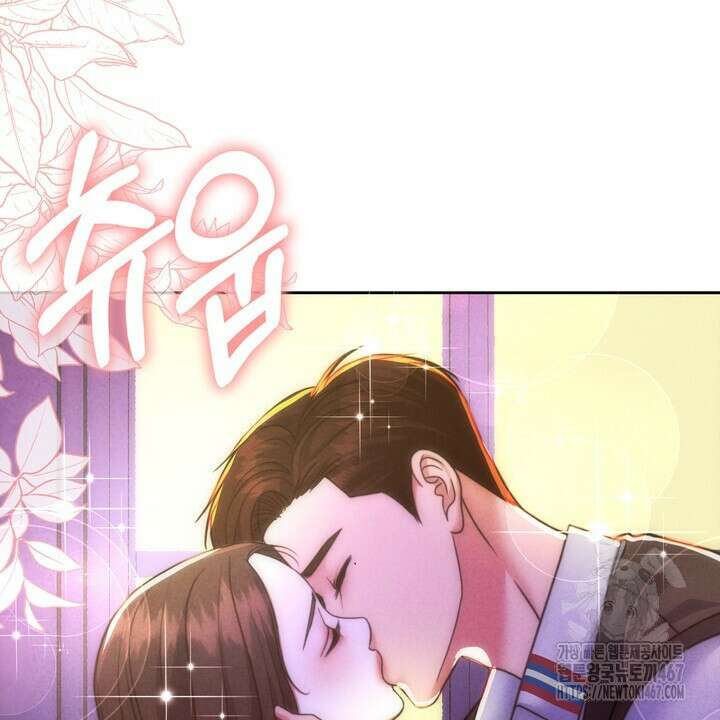 천일의 아내 시즌2 81화 26