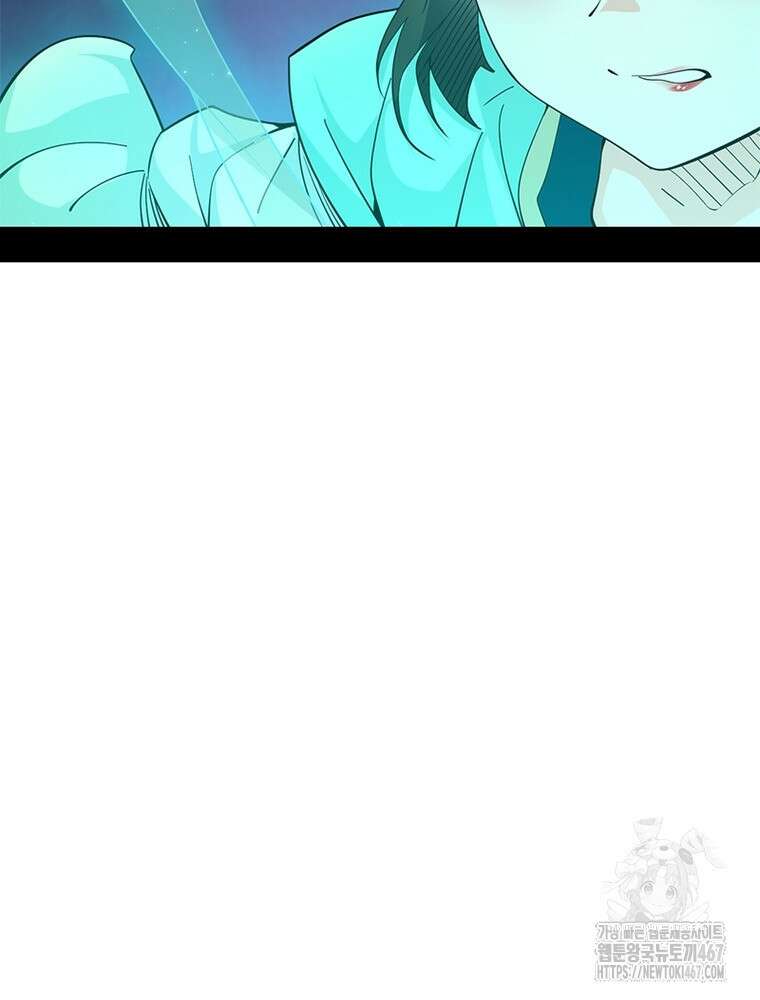 차원이동 레벨업 386화 13