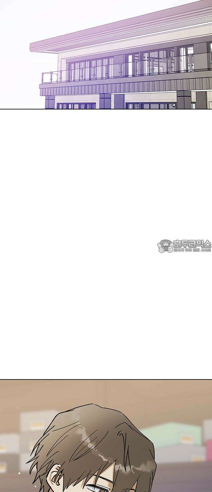 전생연분 134화 첫 데이트 30