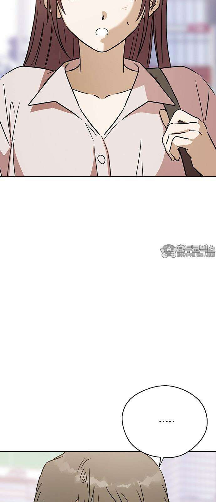 전생연분 134화 첫 데이트 60