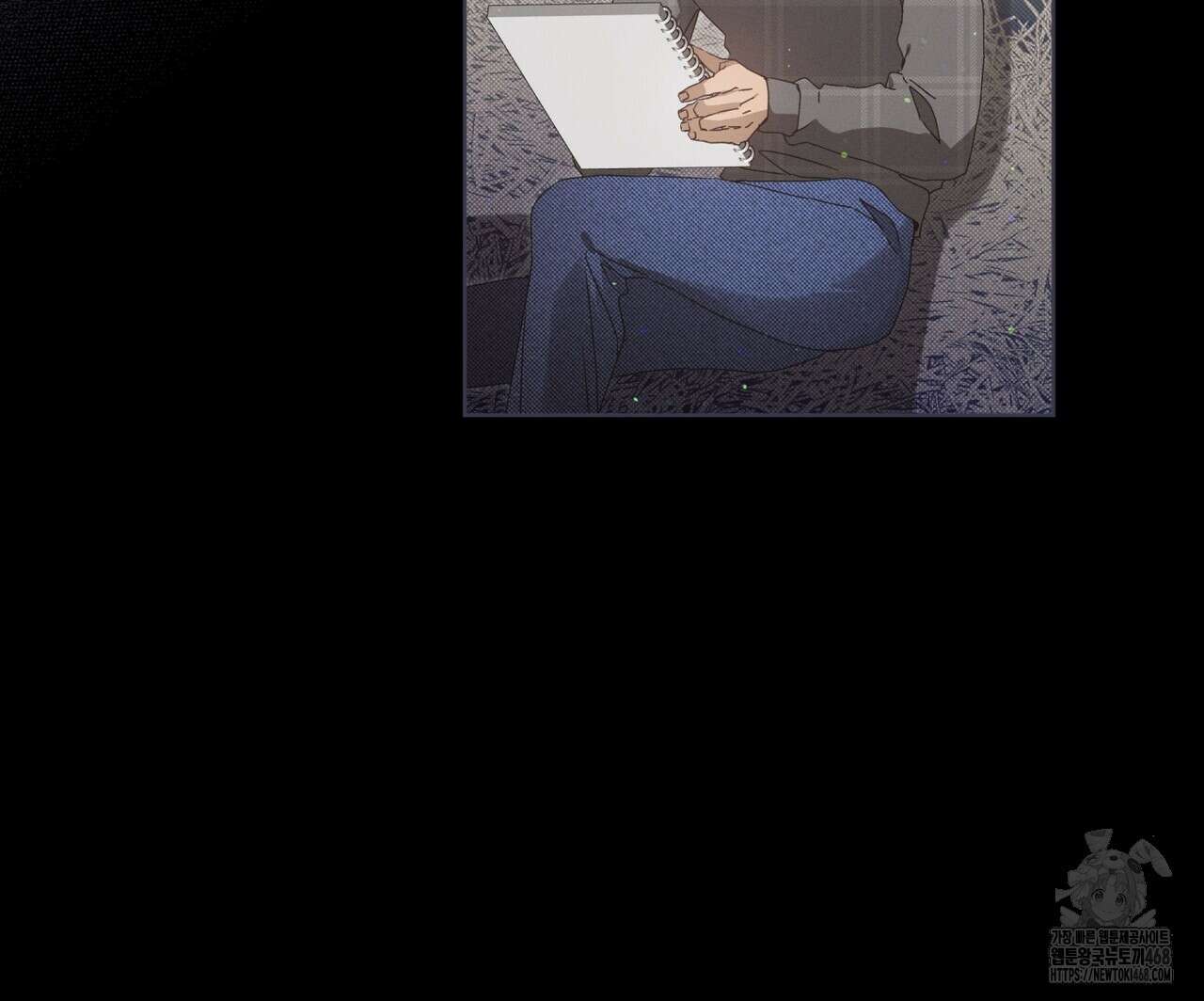 불우한 삶 20화 13