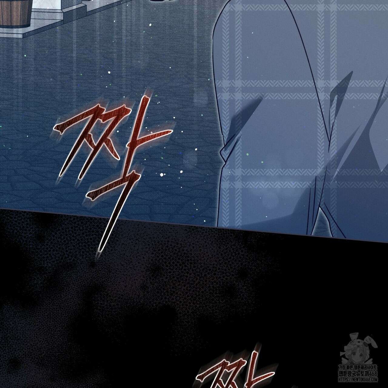 불우한 삶 20화 18