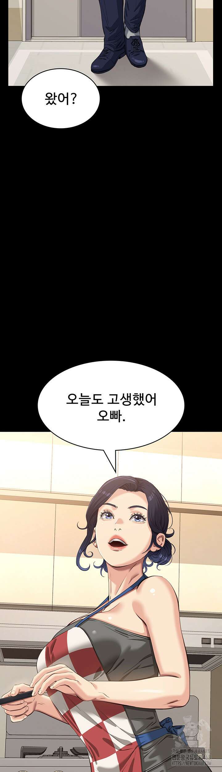 이력서 120화 37