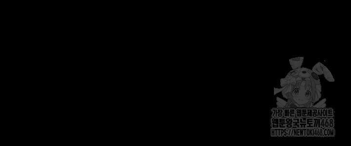 이력서 120화 58