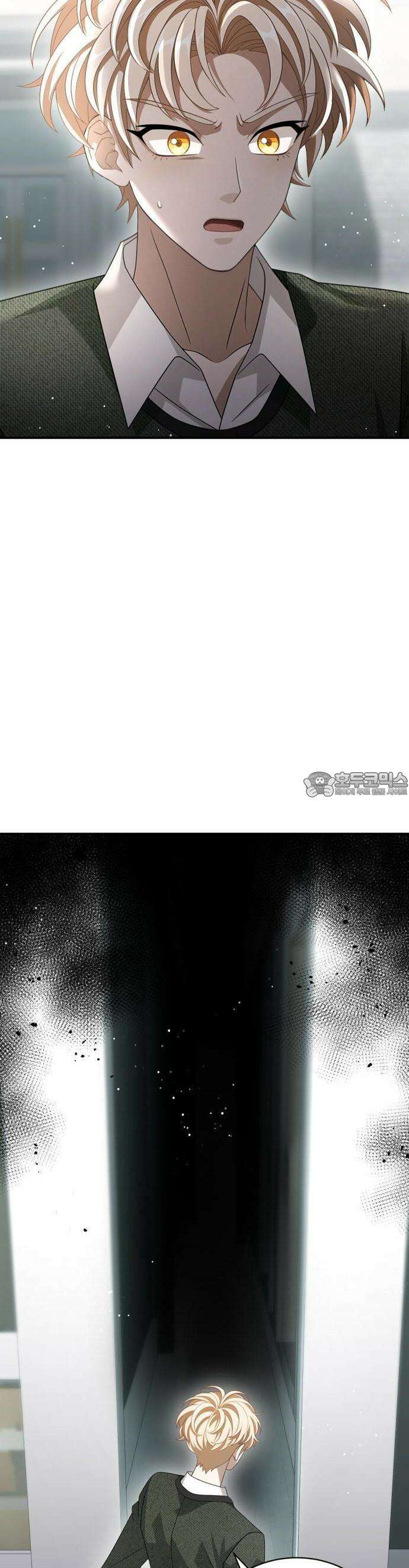밤필드의 아이들 by DARK MOON 45． 제3장． 한밤의 서커스 (4) 32