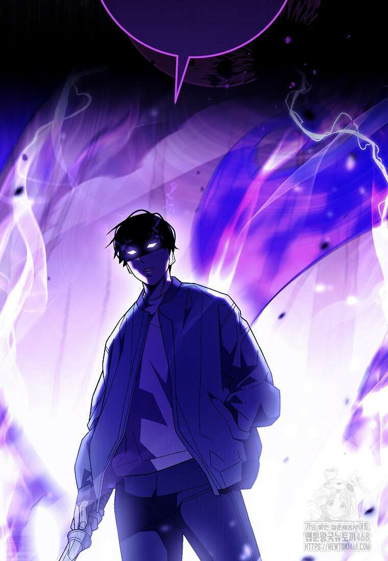 영웅, 회귀하다 110화 28