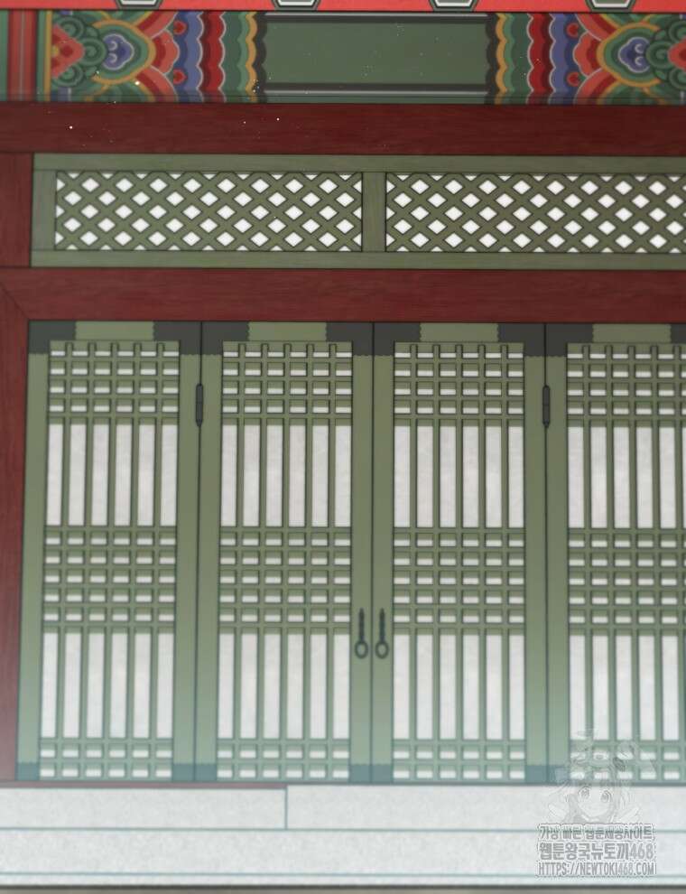 블랙기업조선 79화 9