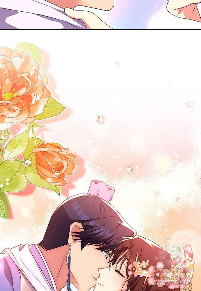 기린화 [19세 완전판] 43화 21