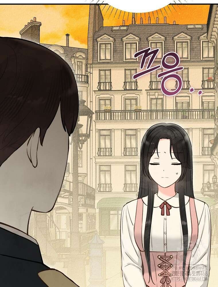 알리사와 마법일기 35화 14