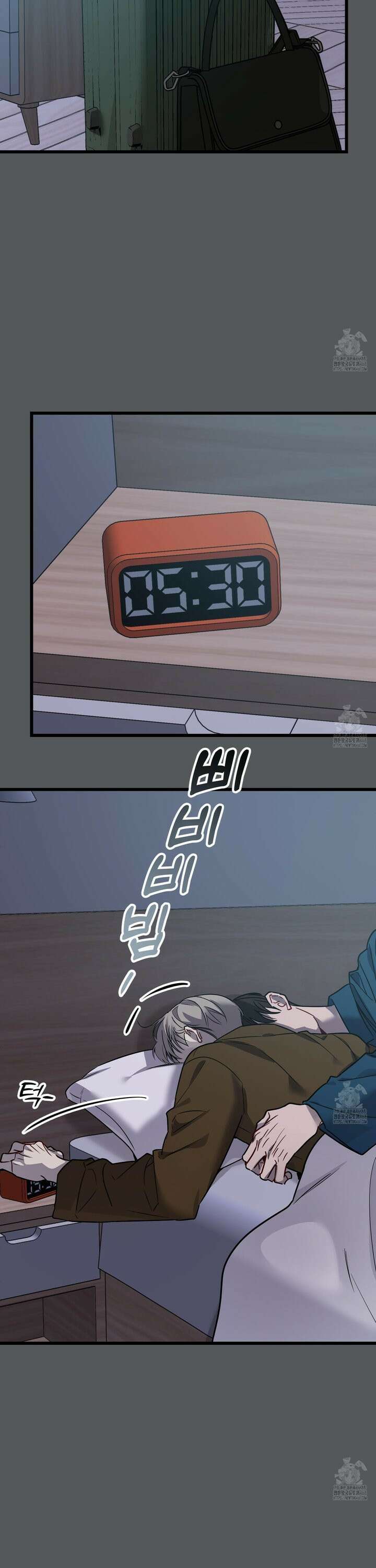 짝사랑 피날레 7화 7