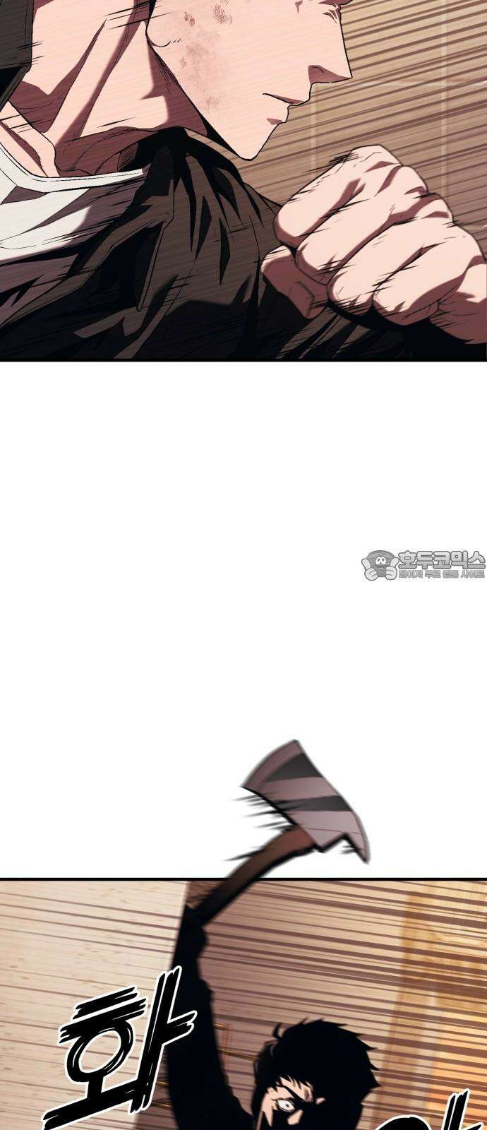 러스트 17화 - 기어코 선을 넘는구나． 60