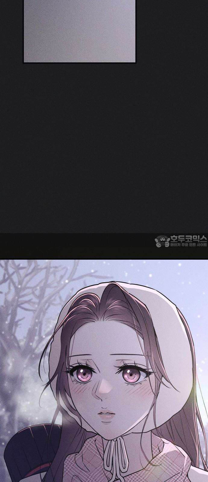 개짓 15화 6