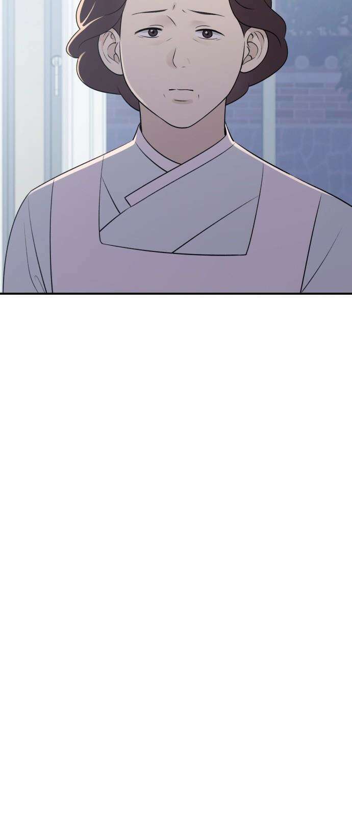 개짓 15화 41
