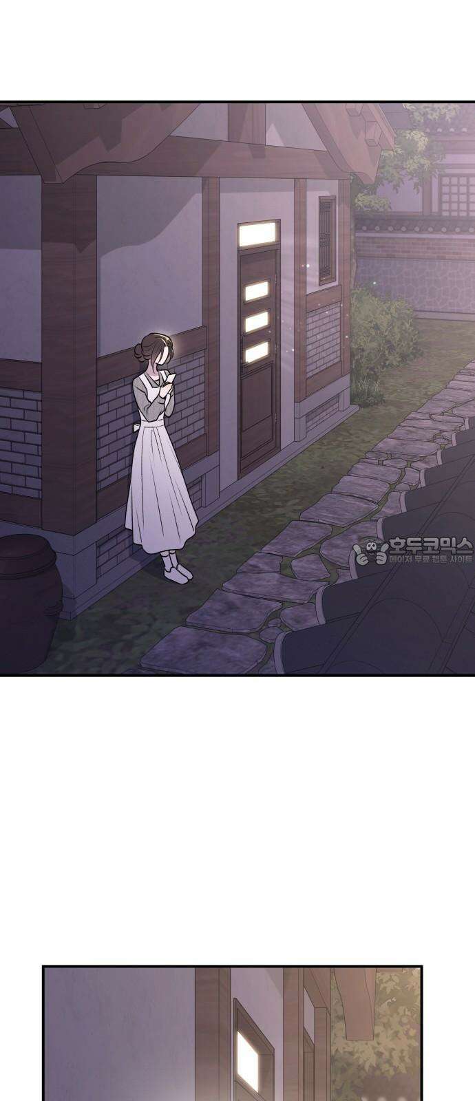 개짓 15화 42