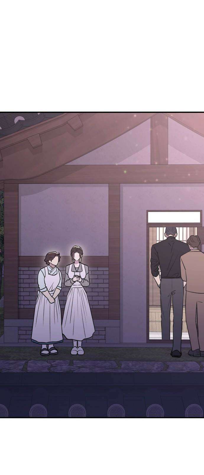 개짓 15화 80