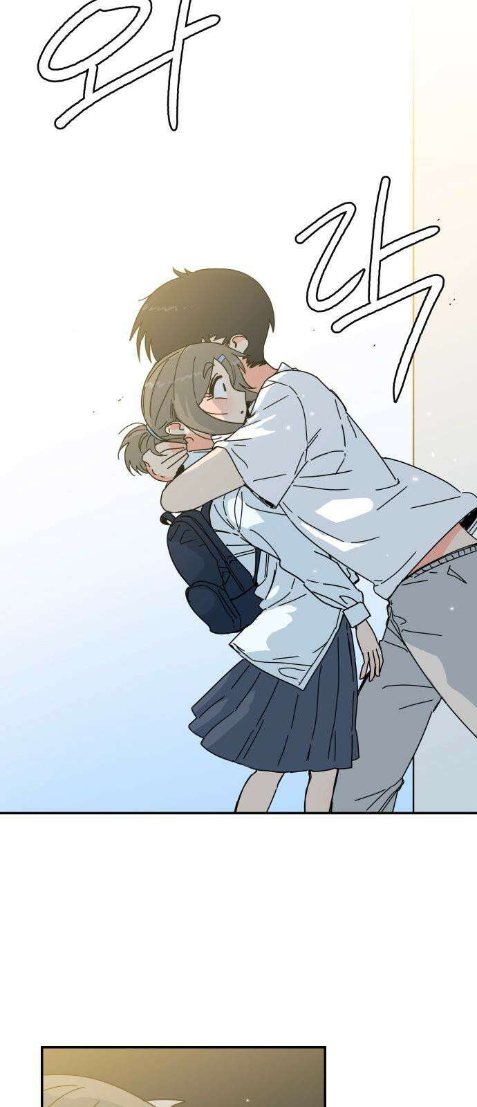 로봇소녀 노이도 44화 사랑은 신뢰 4
