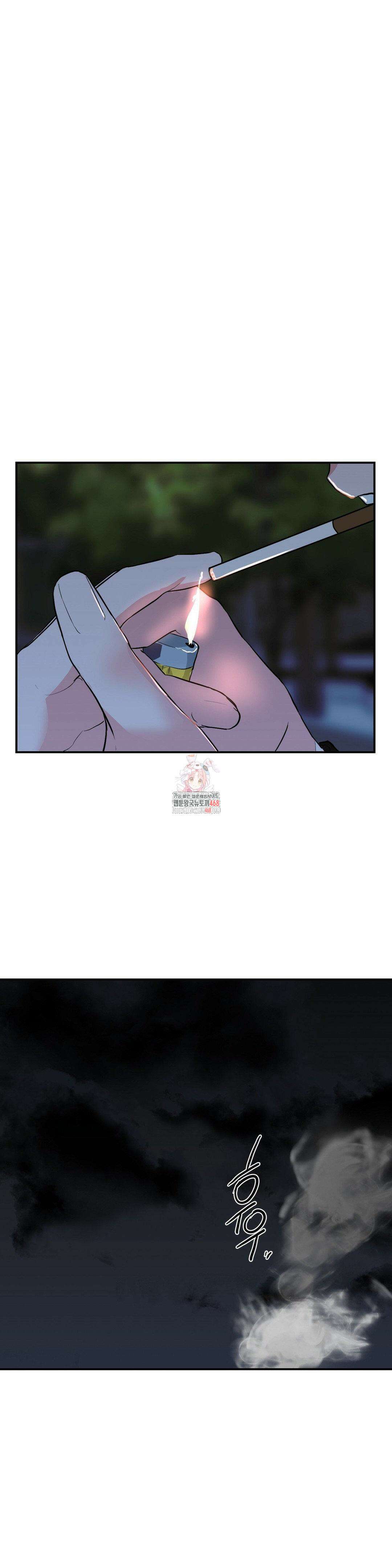 아웃사이드 더 도어 12화 1