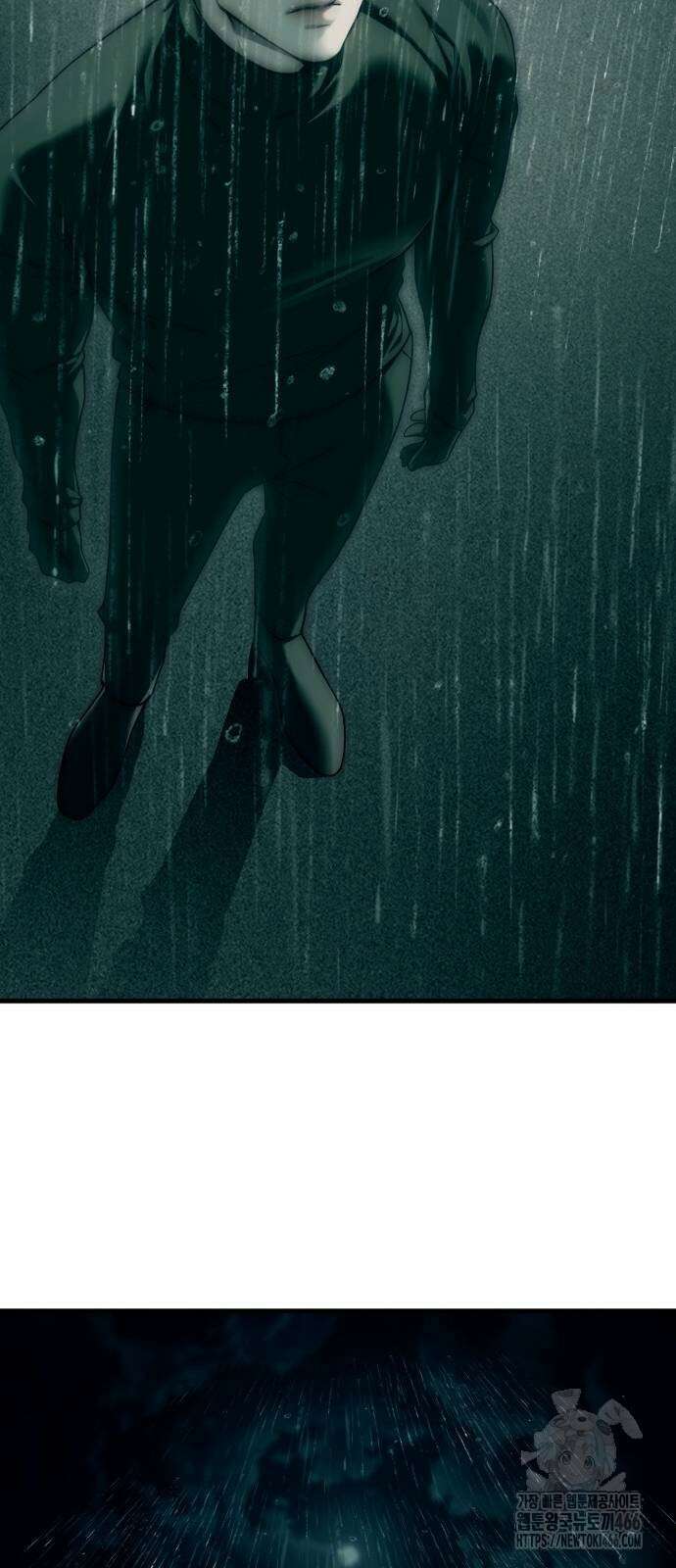 잠입! 재벌고 92화 24