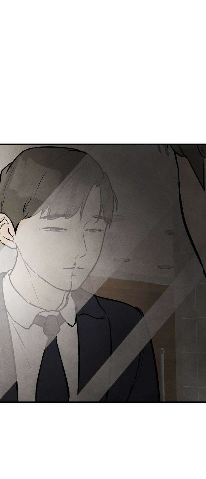 찌질하지만 로맨스는 하고 싶어 105화 - 이제 결심을(2) 5