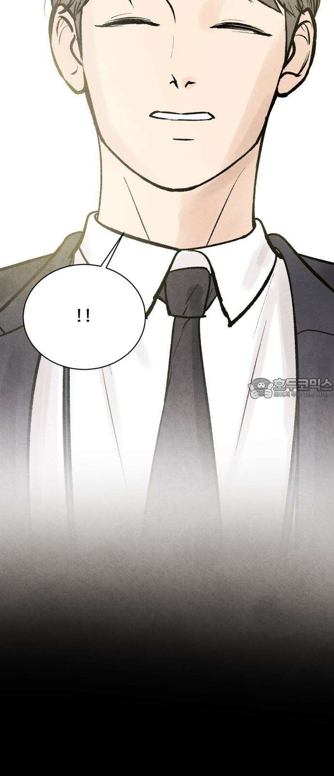 찌질하지만 로맨스는 하고 싶어 105화 - 이제 결심을(2) 24