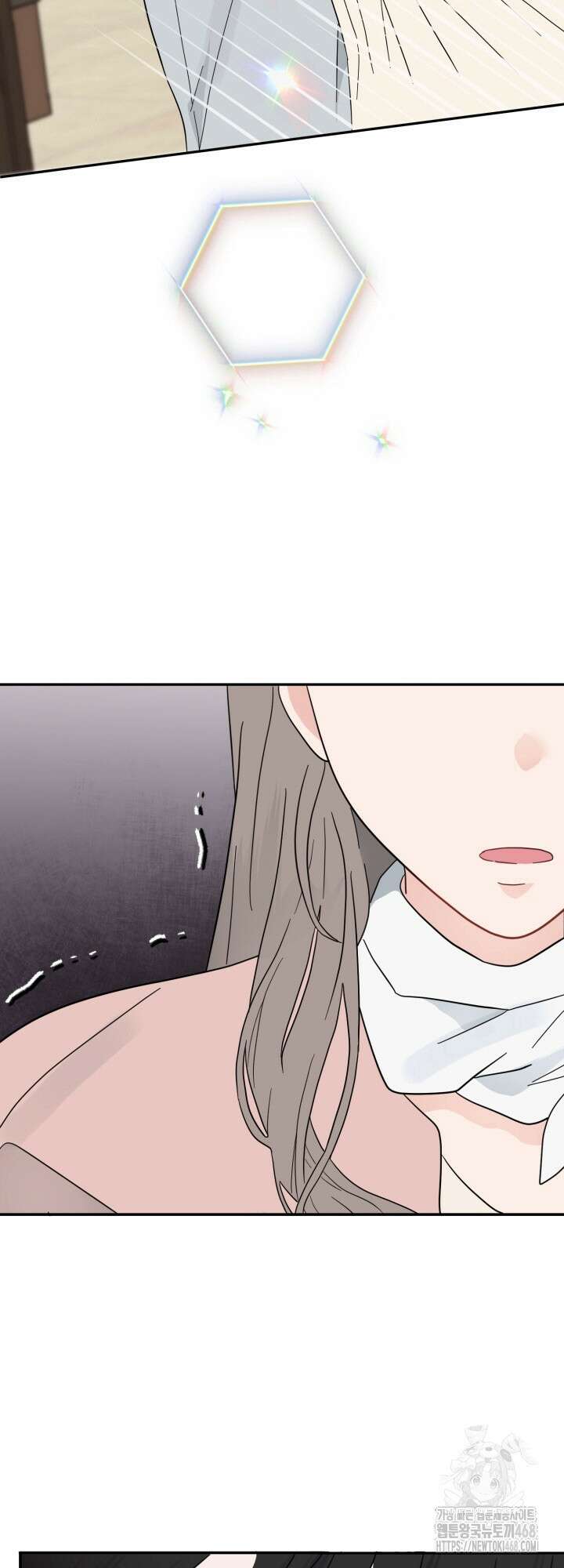 뻐꾸기의 사정 5화 8