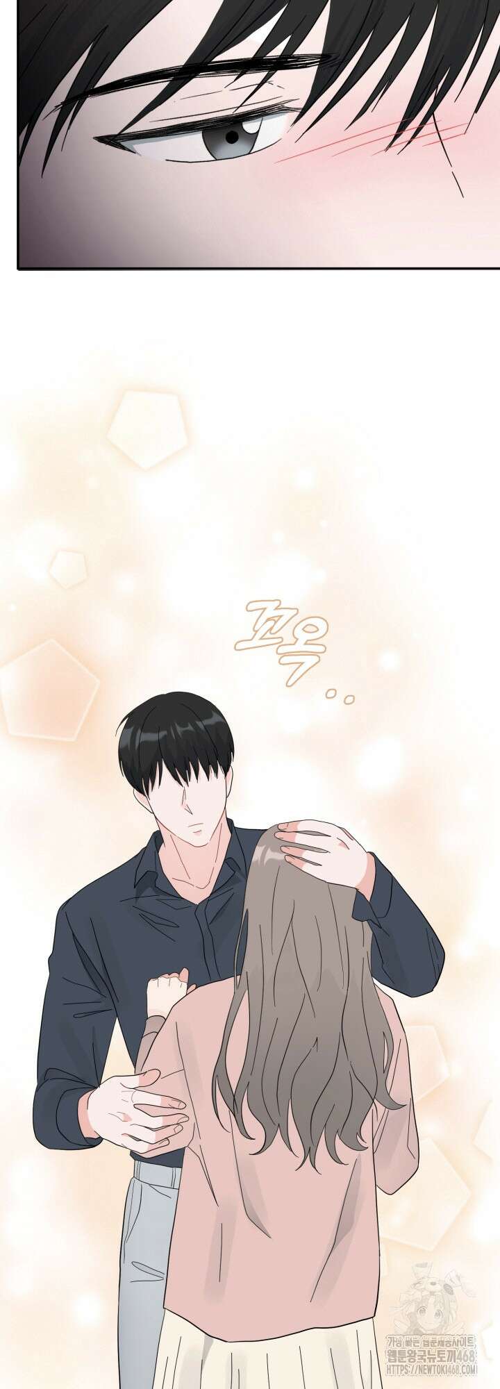 뻐꾸기의 사정 5화 9