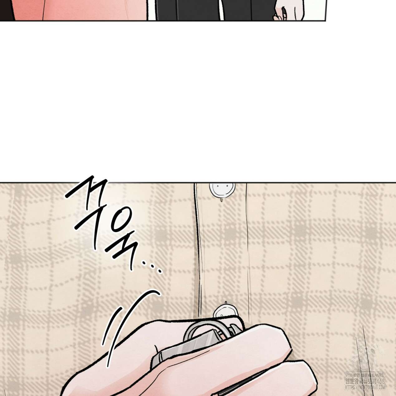 쓰레기의 사정 28화 22