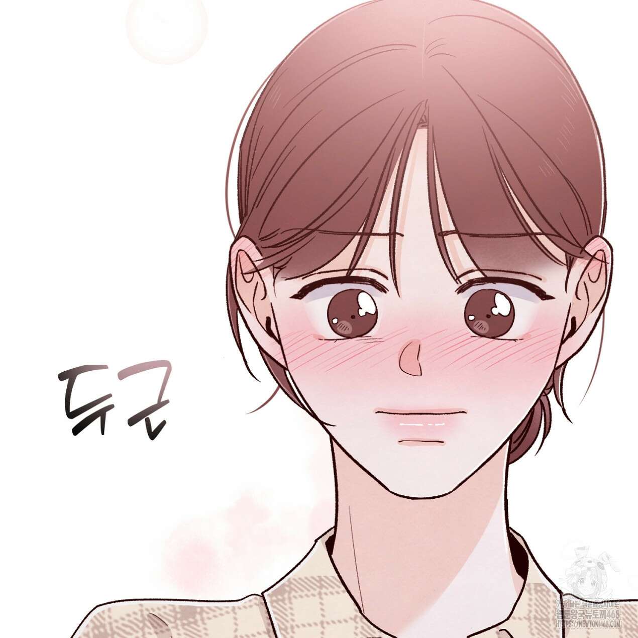 쓰레기의 사정 28화 25