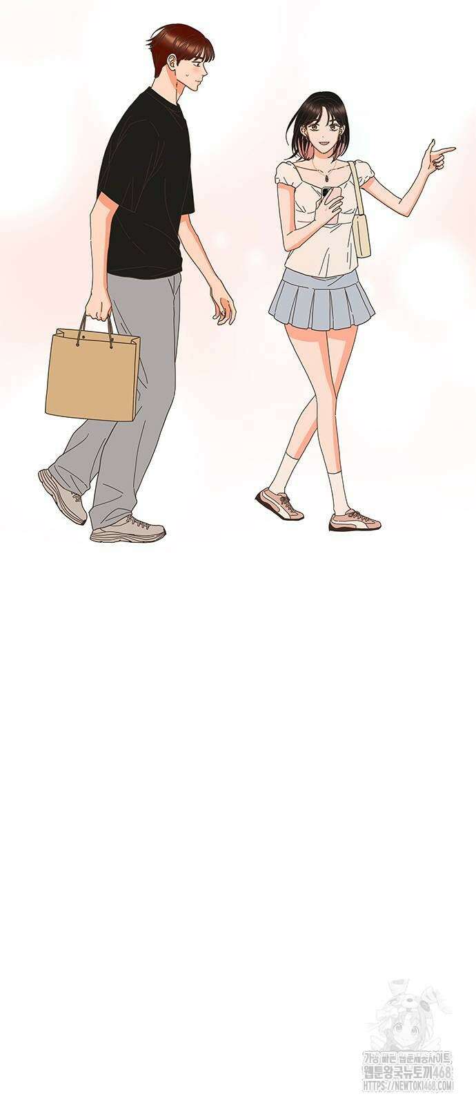 유사연애 91화 3