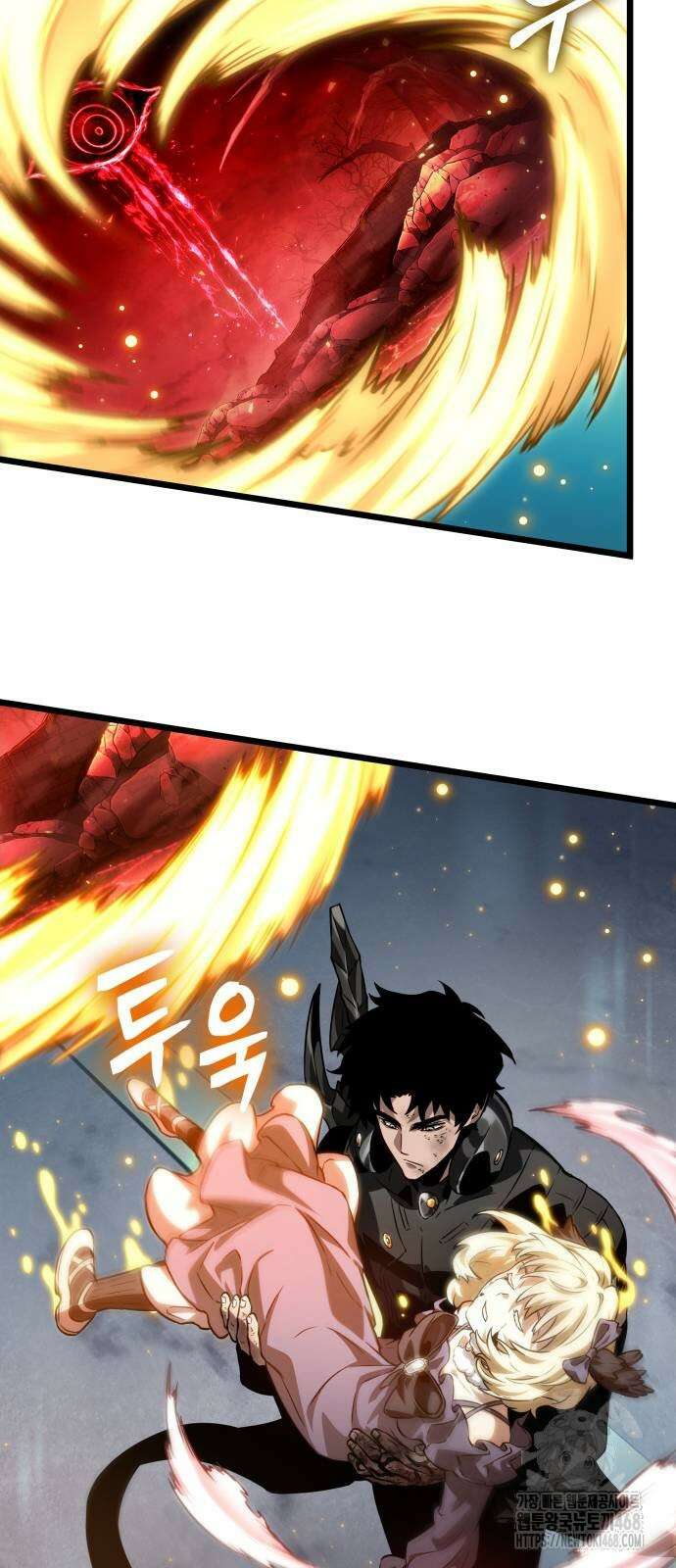 멸망 이후의 세계 165화 7