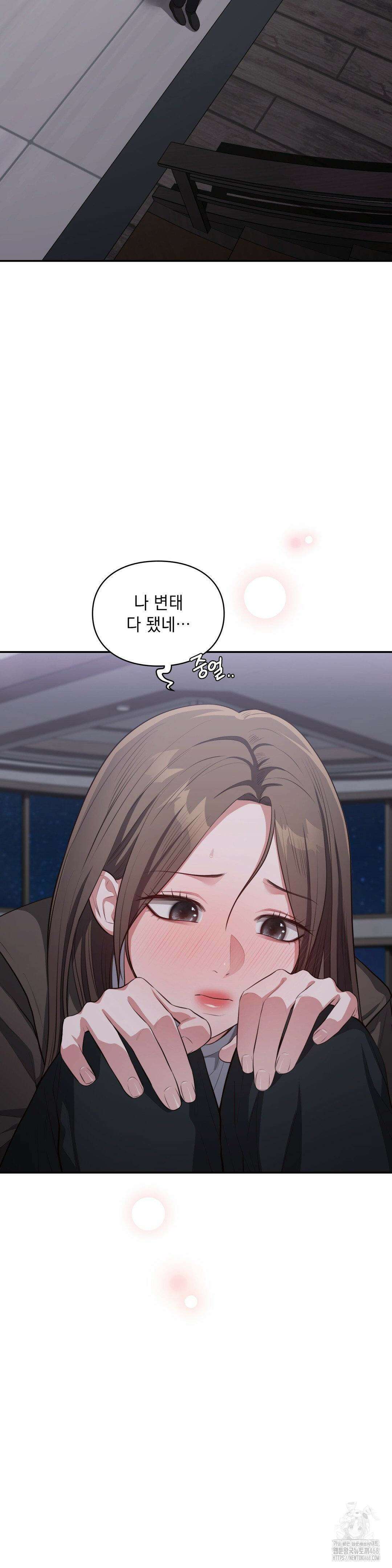 베토벤신드롬 24화 15