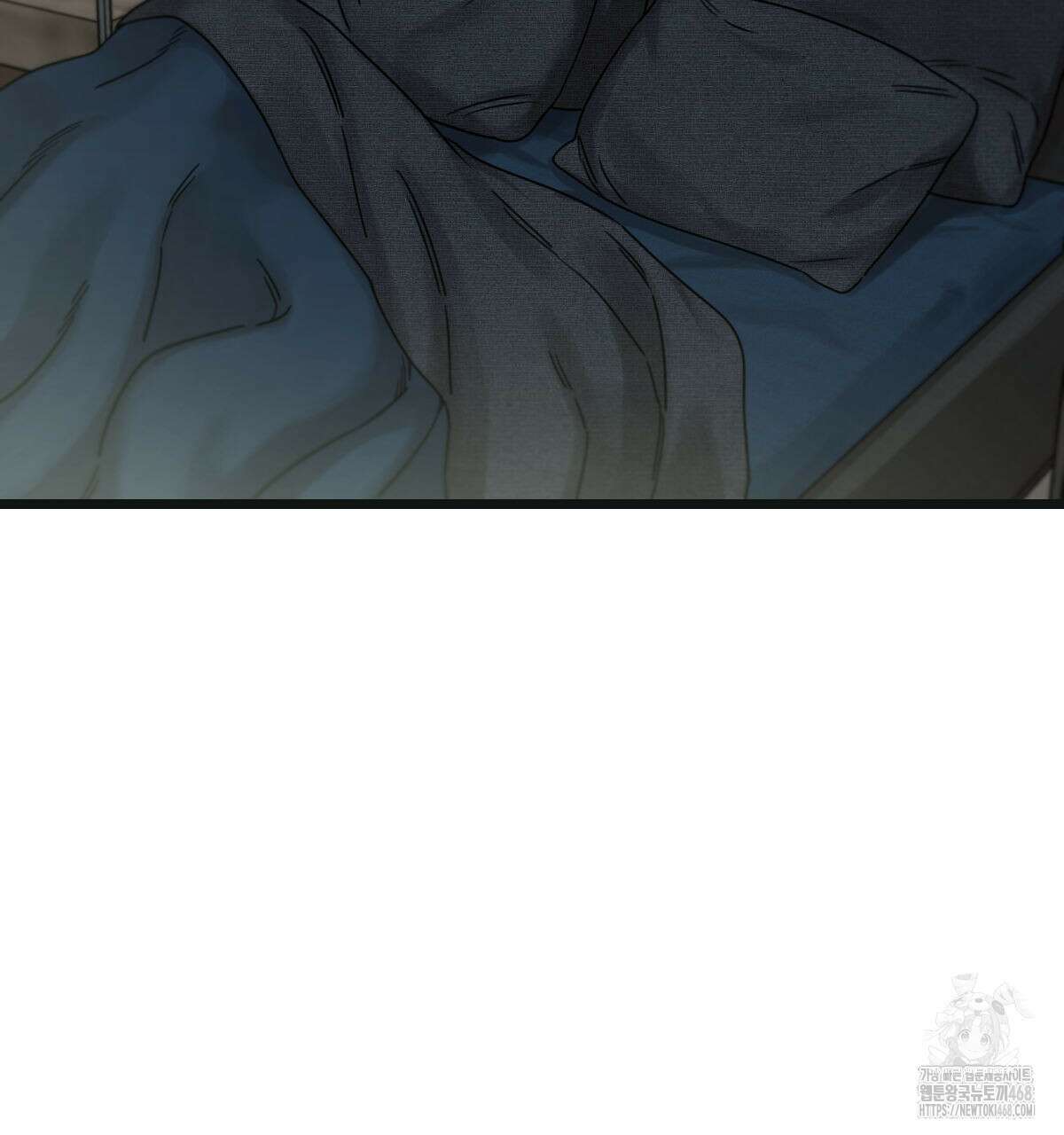 해후(BL) 72화 3