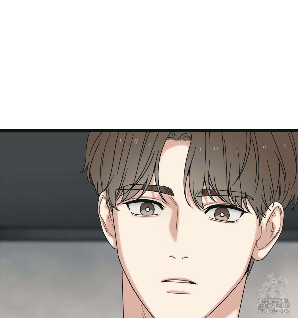 해후(BL) 72화 17