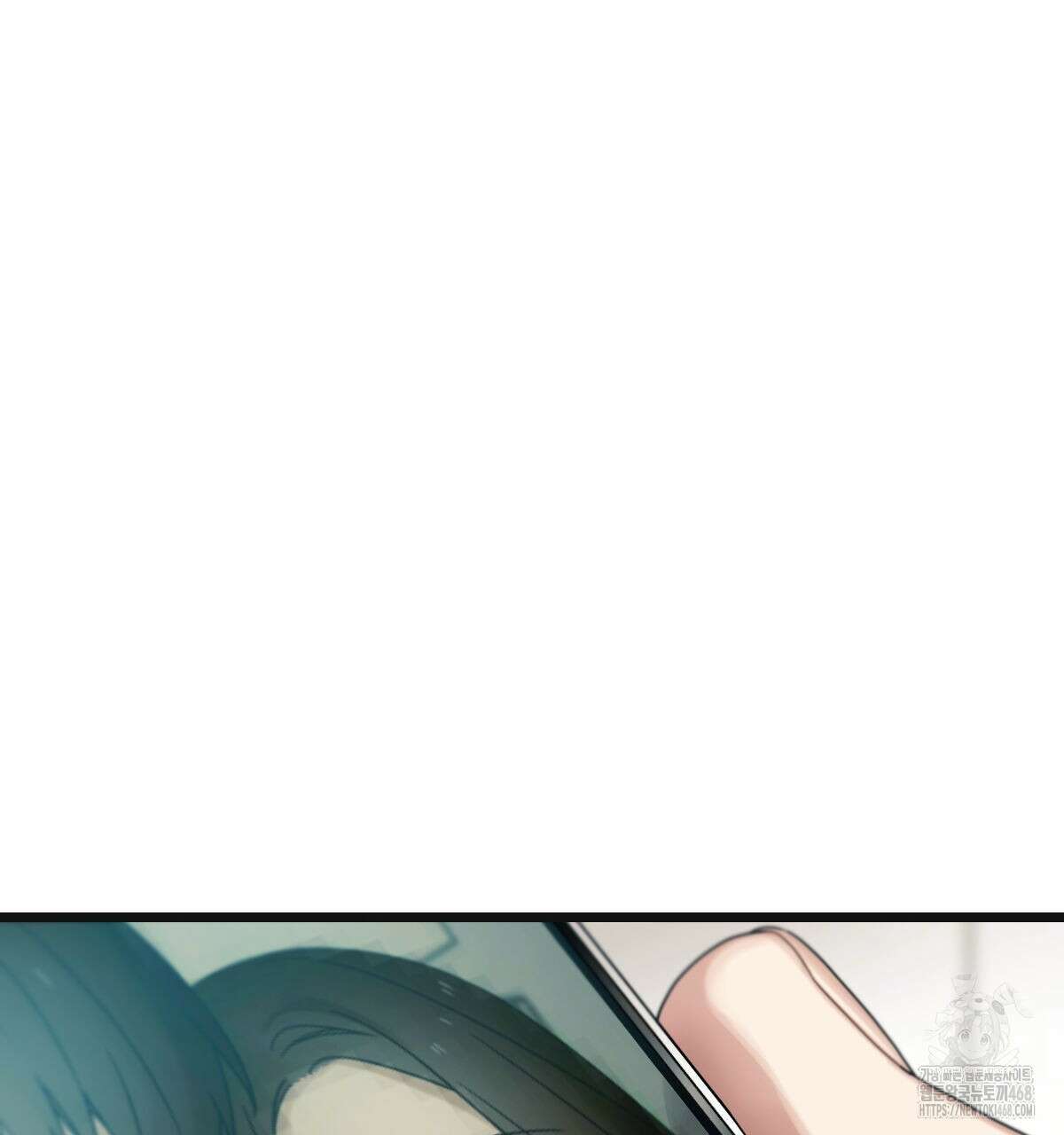 해후(BL) 72화 20