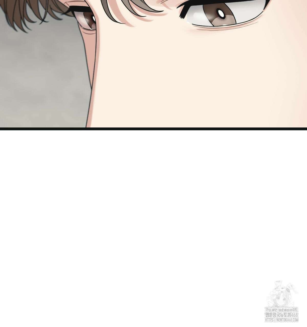해후(BL) 72화 23