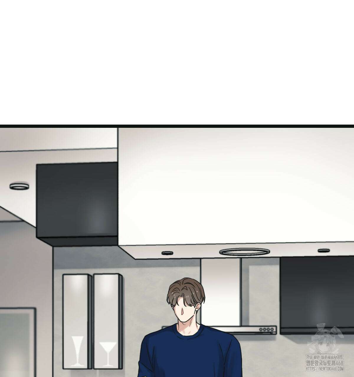 해후(BL) 72화 24