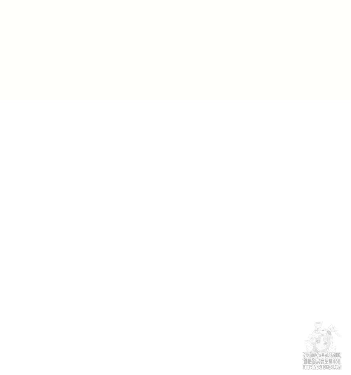 해후(BL) 72화 29