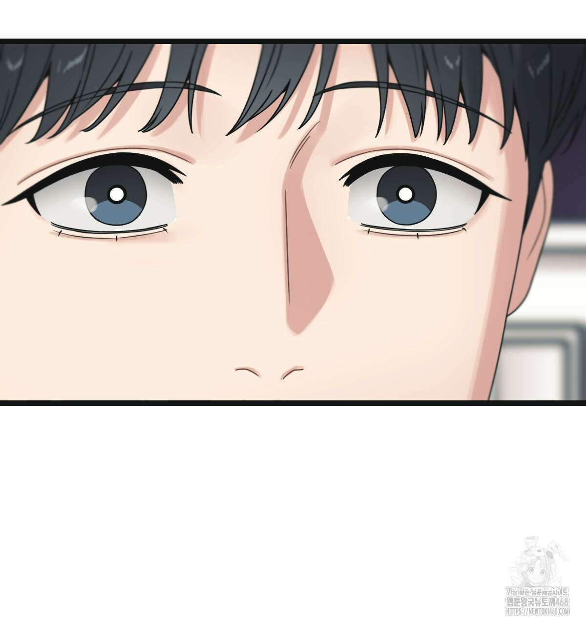 해후(BL) 72화 38