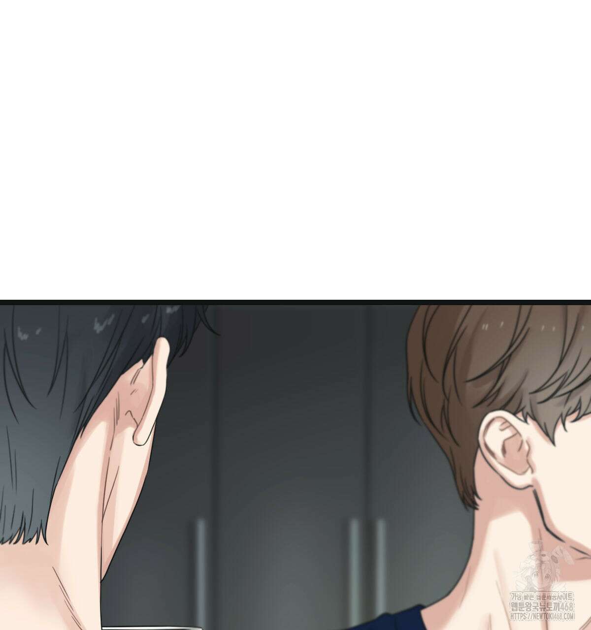 해후(BL) 72화 39