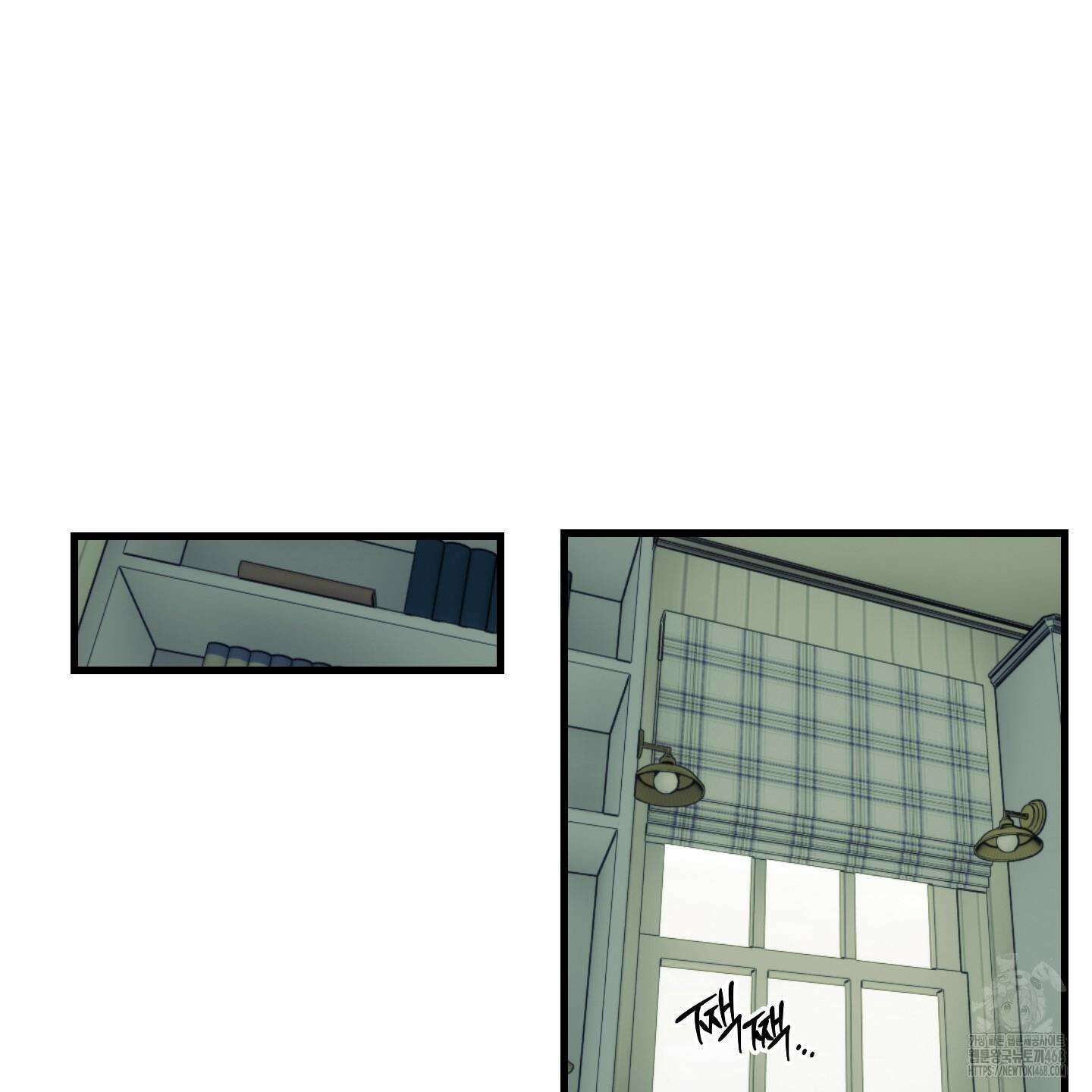 멜트 블레스 유 56화 23